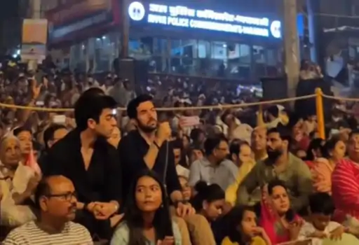 फिल्म ‘चांद मेरा दिल’ की कामयाबी की कामना लेकर काशी पहुंचे अभिनेता लक्ष्य लालवानी, दशाश्वमेध घाट पर गंगा आरती में हुए शामिल