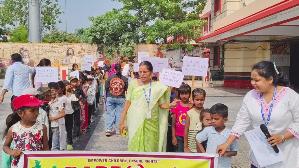 विश्व बाल श्रम विरोध दिवस पर जागरूकता रैली, बच्चों ने दिया बाल श्रम मुक्त समाज का संदेश