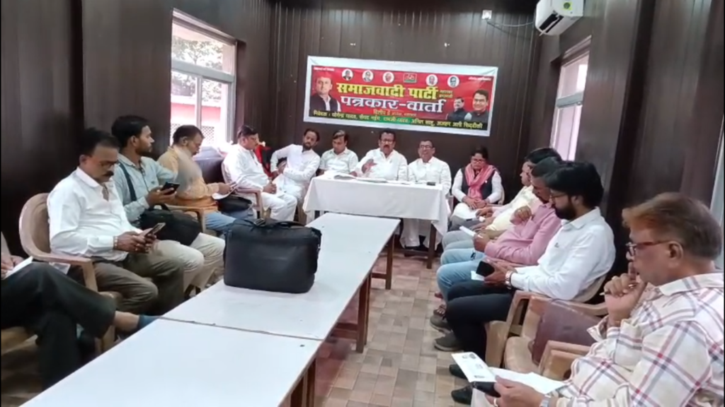 भाजपा सरकार पर आरक्षण, भर्ती अनियमितताओं और कानून-व्यवस्था को लेकर सपा का तीखा आरोप