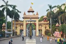 बीएचयू में स्नातक प्रवेश की तैयारियां तेज, जुलाई के पहले सप्ताह से शुरू हो सकती है प्रक्रिया