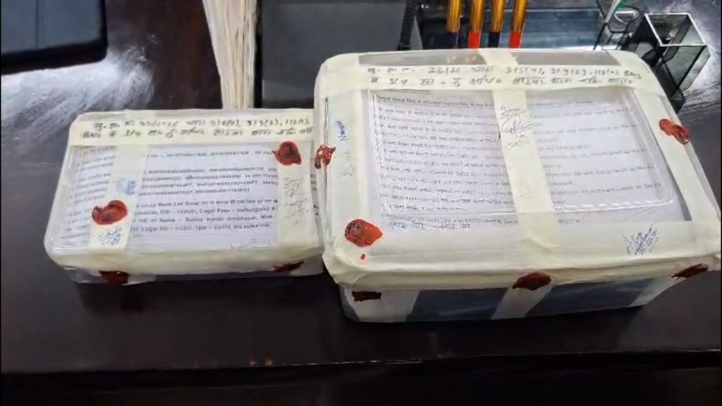वाराणसी में ऑनलाइन सट्टेबाजी नेटवर्क का खुलासा, दो गिरफ्तार