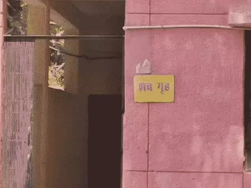 प्रेमिका के घर के सामने खुद को आग लगाने वाले किशोर की मौत, एक सप्ताह से अस्पताल में चल रहा था इलाज