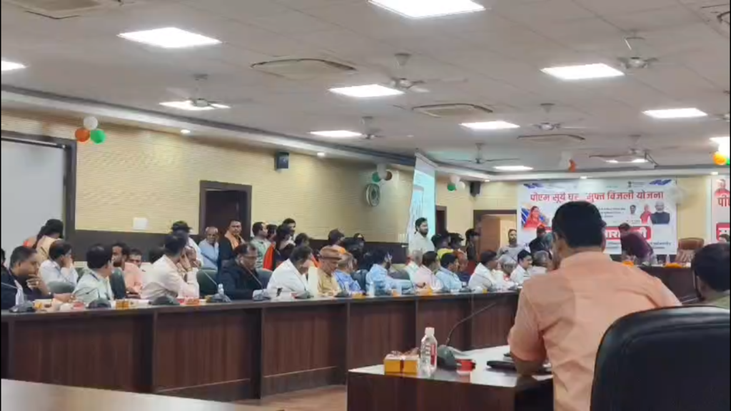 वाराणसी बनेगा देश का सबसे बड़ा सोलर मॉडल, पीएम सूर्य घर योजना में यूपी ने बनाई अलग पहचान