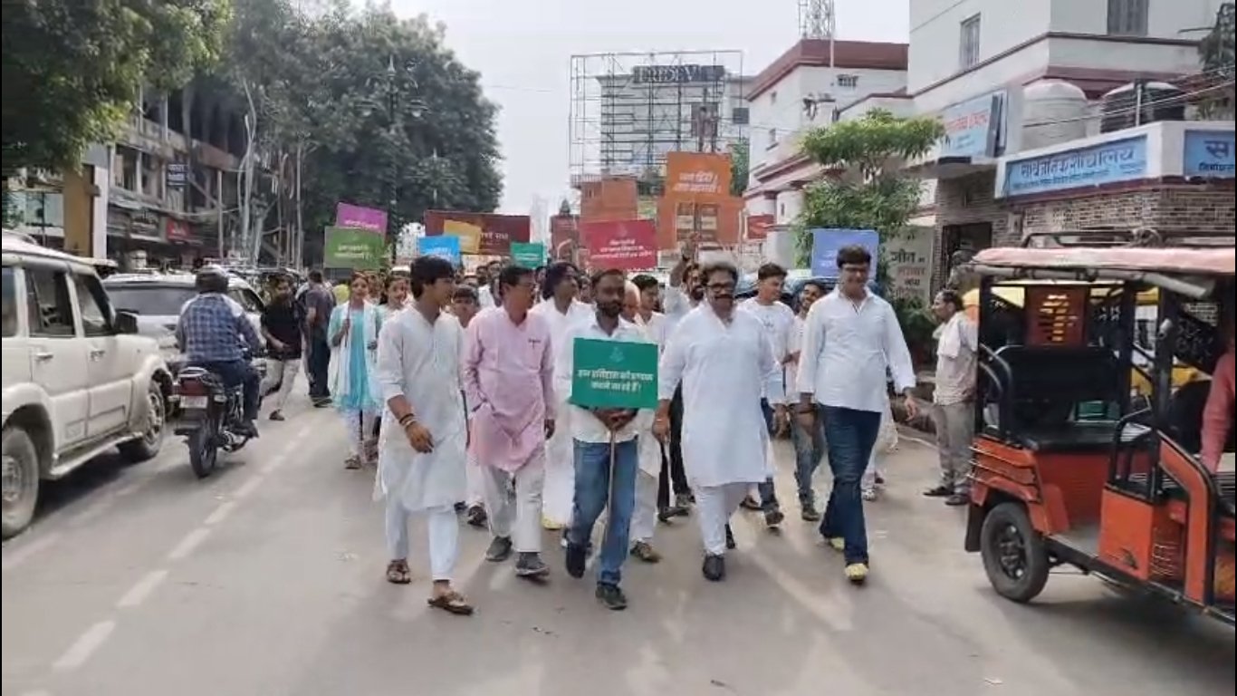 नागरी प्रचारिणी सभा के 134वें स्थापना दिवस की पूर्व संध्या पर निकली भव्य पदयात्रा, हिंदी और नागरी लिपि के संरक्षण का दिया संदेश