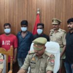 निर्माणाधीन मकानों से तार चोरी करने वाले तीन आरोपी गिरफ्तार, 72 किलो विद्युत वायर बरामद