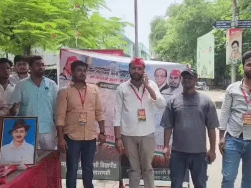 जौहर यूनिवर्सिटी के समर्थन में काशी विद्यापीठ में चला हस्ताक्षर अभियान, छात्र नेताओं ने उठाई विश्वविद्यालय बचाने की मांग