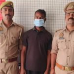 वाराणसी में फर्जी पत्नी-बेटा बनकर जमीन बेचने की ठगी, मां-बेटे ने हड़पे लाखों रुपये, पुलिस ने दबोचा