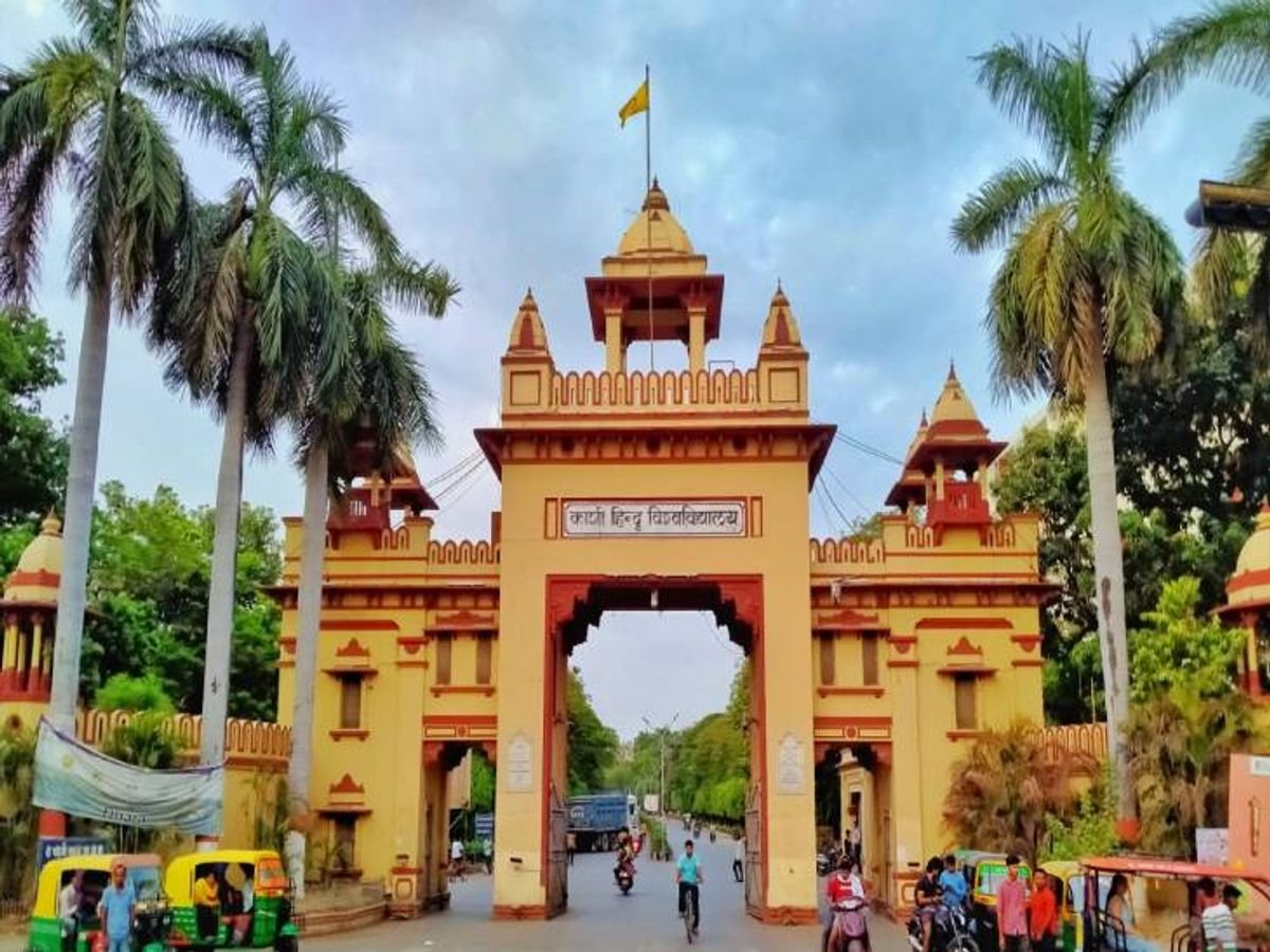 BHU में 110 छात्रों पर बड़ी कार्रवाई: 36 हमेशा के लिए डिबार, 57 निलंबित; प्रवेश से पहले प्रशासन का सख्त संदेश