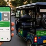 Chinese App Ban: ई-रिक्शा रोकने वाले BAT-BMS एप होंगे बंद, केंद्र ने प्लेस्टोर से तुरंत हटाने के दिए आदेश