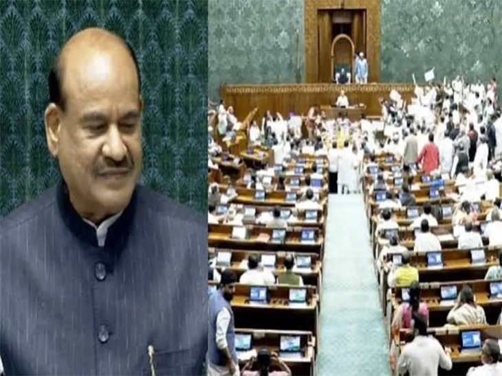 लोकसभा में परीक्षा संशोधन बिल पर हंगामा, विपक्ष के विरोध के चलते टली चर्चा