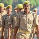 यूपी पुलिस कांस्टेबल भर्ती परीक्षा का रिजल्ट जारी, 76,184 अभ्यर्थी अगले चरण के लिए चयनित