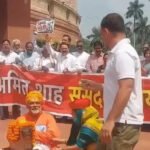 राम मंदिर चढ़ावा विवाद: संसद परिसर में विपक्ष का प्रदर्शन, पप्पू यादव पुजारी बनकर पहुंचे; राहुल गांधी ने दानपेटी में डाला चंदा