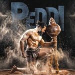राम चरण की फिल्म ‘Peddi’ ओटीटी पर दस्तक देने को तैयार, बॉक्स ऑफिस पर कर चुकी है शानदार प्रदर्शन