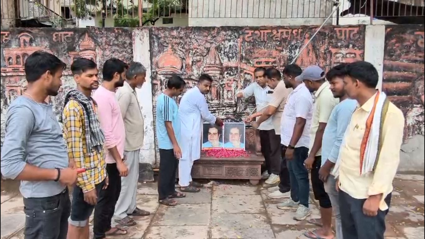 दिलीप कुमार की 5वीं पुण्यतिथि पर पितरकुंडा में श्रद्धांजलि, सायरा बानो को भारत रत्न सौंपने की मांग