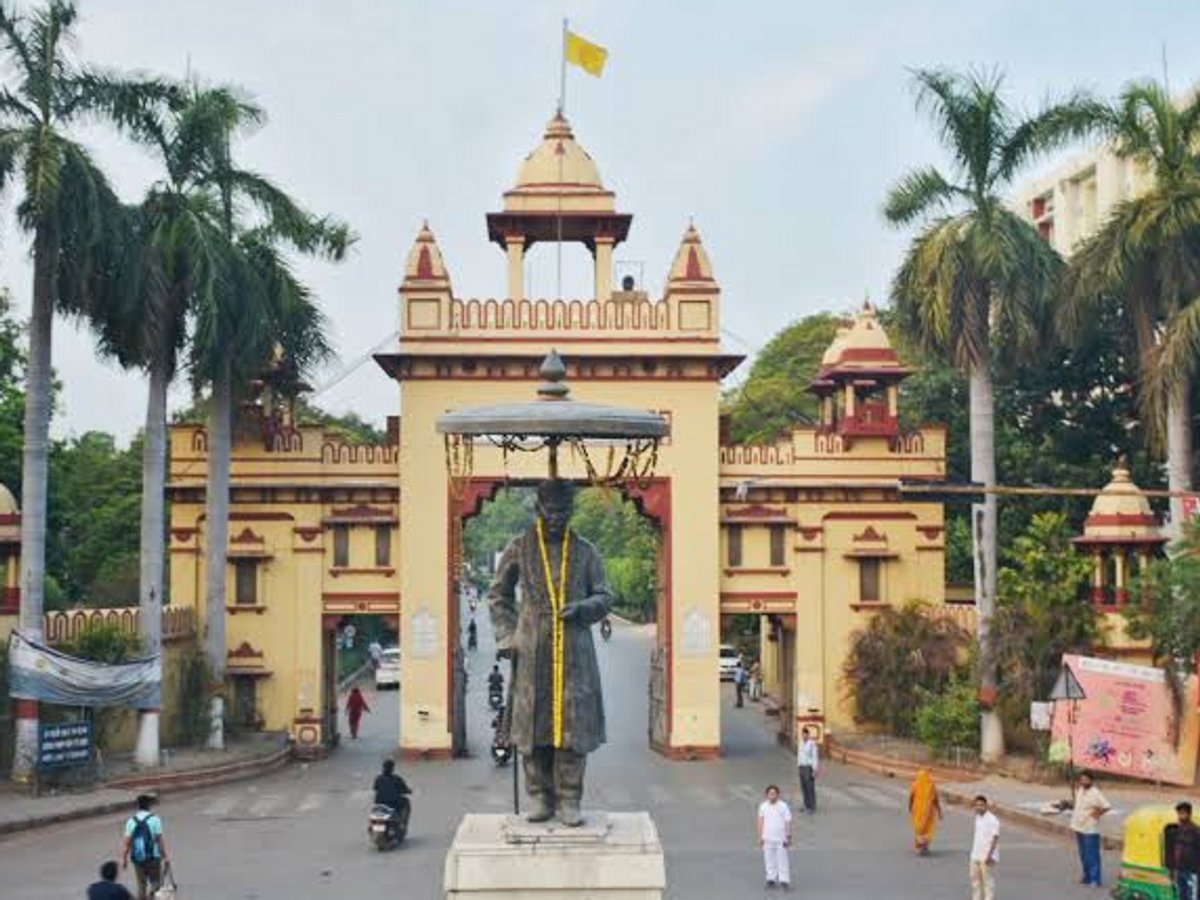 BHU PG Admission 2026: 10 जुलाई से स्पॉट रजिस्ट्रेशन शुरू, 2500 सीटों पर मिलेगा दाखिले का मौका; 30 जुलाई से शुरू होंगी कक्षाएं