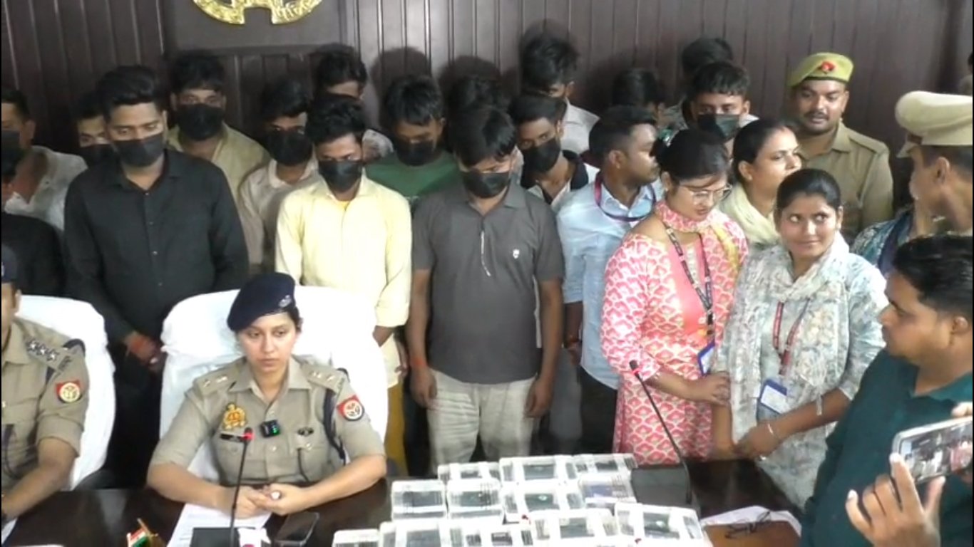 नौकरी का झांसा देकर ठगी करने वाले गिरोह का पर्दाफाश, साइबर पुलिस ने 19 आरोपियों को दबोचा