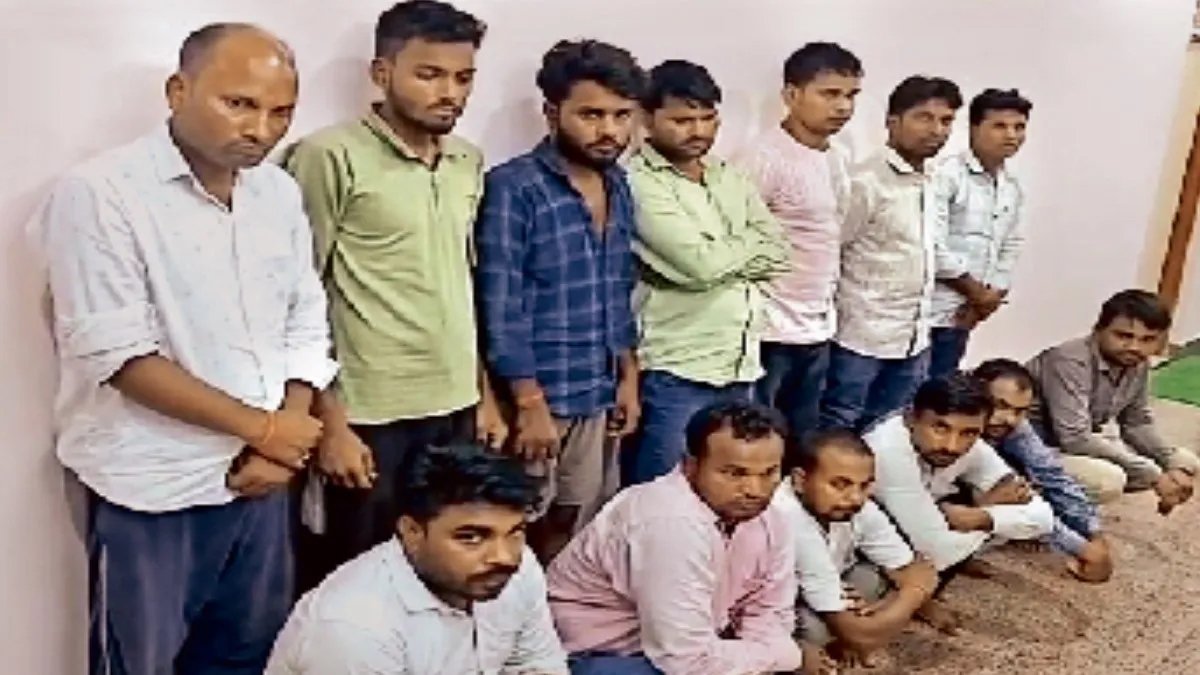 वाराणसी में सहायक बोरिंग टेक्नीशियन भर्ती परीक्षा में हाईटेक नकल का भंडाफोड़, STF ने 13 लोगों को दबोचा