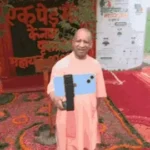 यूपी में आज 35 करोड़ पौधारोपण का महाअभियान, गोरखपुर से सीएम योगी ने किया शुभारंभ; पर्यावरण संरक्षण का दिया संदेश