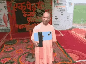 यूपी में आज 35 करोड़ पौधारोपण का महाअभियान, गोरखपुर से सीएम योगी ने किया शुभारंभ; पर्यावरण संरक्षण का दिया संदेश