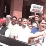 संसद परिसर में सत्ता और विपक्ष आमने-सामने, NEET मुद्दे पर जोरदार प्रदर्शन; हंगामे के बीच लोकसभा-राज्यसभा की कार्यवाही स्थगित