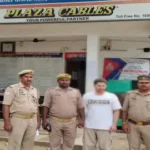 वाराणसी एयरपोर्ट पर अफगान नागरिक गिरफ्तार: फर्जी भारतीय पासपोर्ट से शारजाह भागने की कोशिश, आधार-पैन समेत कई दस्तावेज बरामद