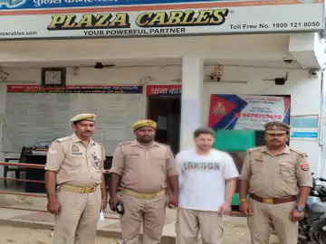 वाराणसी एयरपोर्ट पर अफगान नागरिक गिरफ्तार: फर्जी भारतीय पासपोर्ट से शारजाह भागने की कोशिश, आधार-पैन समेत कई दस्तावेज बरामद