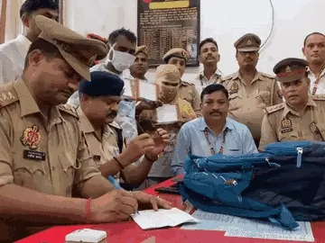 वाराणसी: ट्रेन में नशीली चाय पिलाकर यात्रियों को लूटने वाले प्रेमी-प्रेमिका गिरफ्तार, कई राज खुलने की आशंका