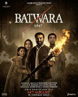 जूते पर हुई ट्रोलिंग पर सनी देओल ने खुद ली चुटकी, बोले- "अरे, जूता नहीं लेना किसी ने?"