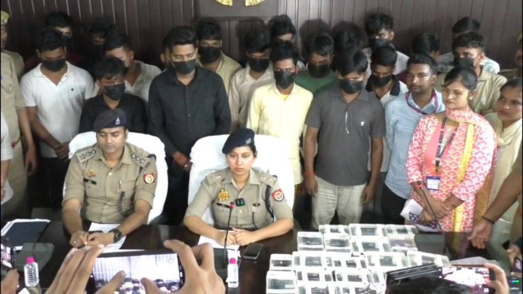 नौकरी का झांसा देकर ठगी करने वाले गिरोह का पर्दाफाश, साइबर पुलिस ने 19 आरोपियों को दबोचा