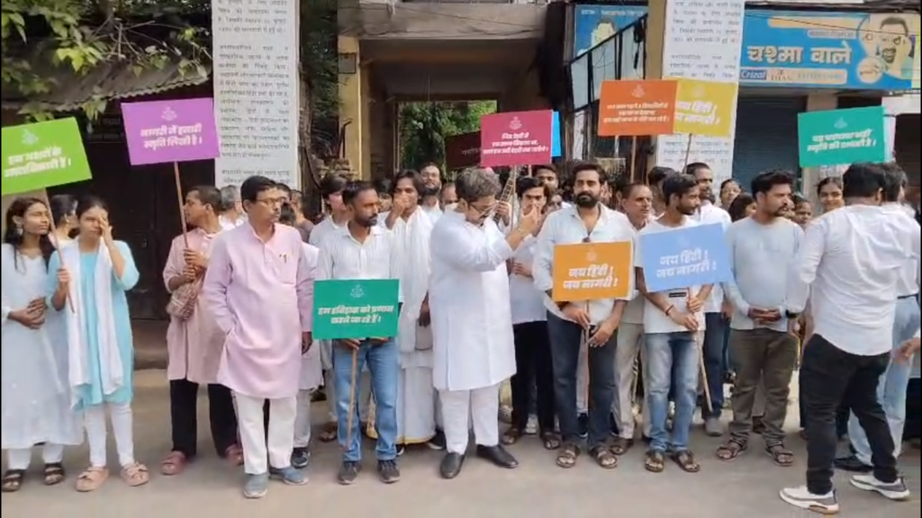 नागरी प्रचारिणी सभा के 134वें स्थापना दिवस की पूर्व संध्या पर निकली भव्य पदयात्रा, हिंदी और नागरी लिपि के संरक्षण का दिया संदेश