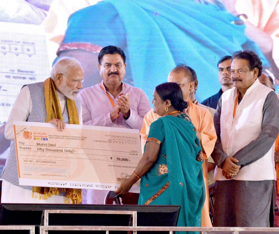 पीएम स्वनिधि से कारोबार को मिली रफ्तार, अब दुकान लगाने पर रोक; वाराणसी की महिला स्ट्रीट वेंडर ने प्रधानमंत्री से लगाई न्याय की गुहार