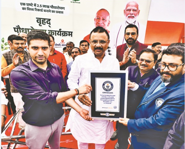 विश्व रिकॉर्ड वाली जमीन पर न्यायिक घेरा : डोमरी की धरती पर अब कानून की सबसे बड़ी परीक्षा