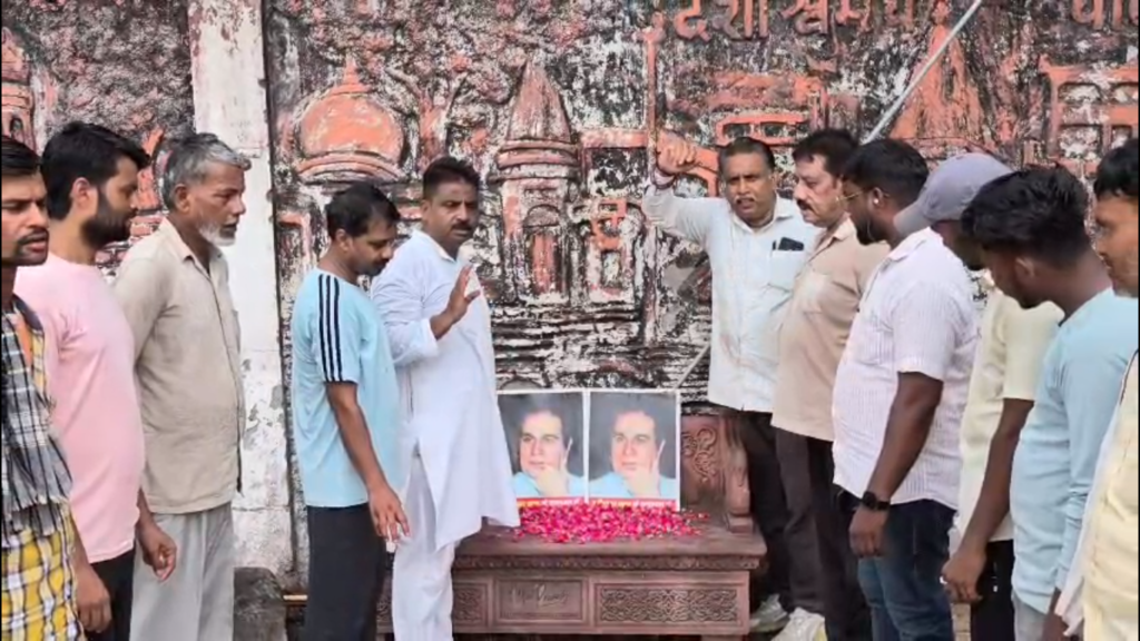 दिलीप कुमार की 5वीं पुण्यतिथि पर पितरकुंडा में श्रद्धांजलि, सायरा बानो को भारत रत्न सौंपने की मांग
