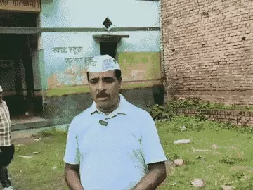 स्कूल बंद करने के आरोप पर AAP प्रदेश प्रवक्ता के खिलाफ FIR