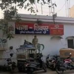 बिना नंबर प्लेट की बाइक सीज करने पर बवाल, पुलिस टीम से हाथापाई का आरोप; दरोगा की वर्दी का मोनोग्राम तोड़ा
