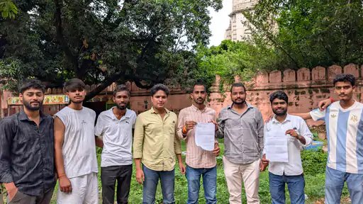 यूजीसी नेट जून 2026 के रिजल्ट में देरी पर बीएचयू छात्रों का प्रदर्शन, जल्द ही रिजल्ट जारी करने की मांग