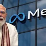 सरकार और Meta के बीच अहम बैठक, CSAM और AI कंटेंट से लेकर मॉडरेशन सिस्टम पर होगी चर्चा
