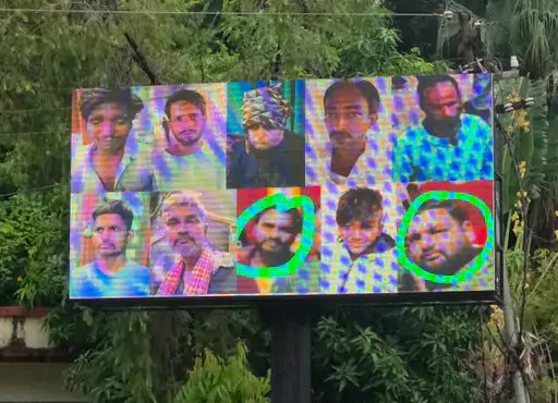 BHU के सर सुंदरलाल अस्पताल में दलालों पर सख्ती, अब LED स्क्रीन पर भी दिखाई जा रही पहचान; मरीजों से सतर्क रहने की अपील
