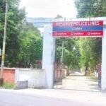 इटावा में महिला सिपाही ने जहर खाकर दी जान, पति से विवाद के बाद उठाया कदम