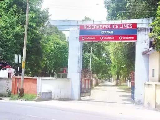 इटावा में महिला सिपाही ने जहर खाकर दी जान, पति से विवाद के बाद उठाया कदम