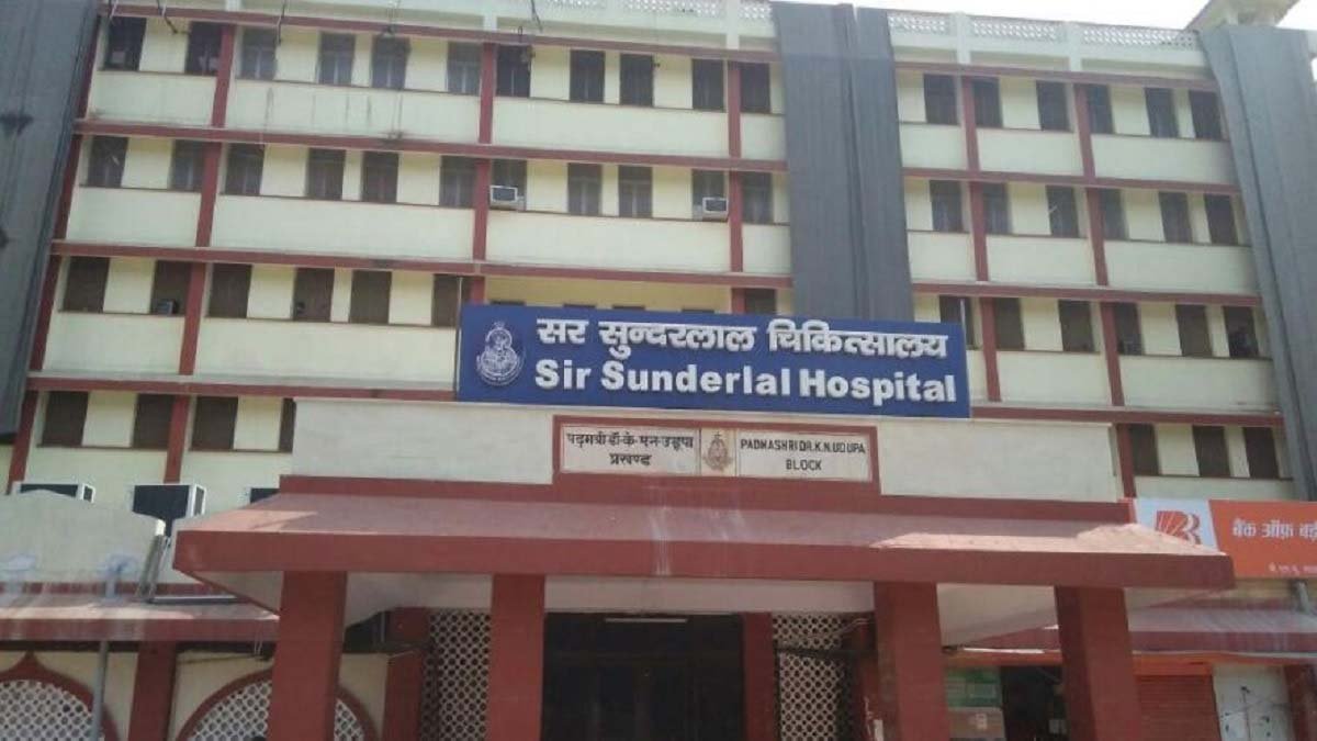 BHU के सर सुंदरलाल अस्पताल में छात्र से कथित दुर्व्यवहार पर बवाल, चीफ प्रॉक्टर और लंका थाने पहुंचा मामला