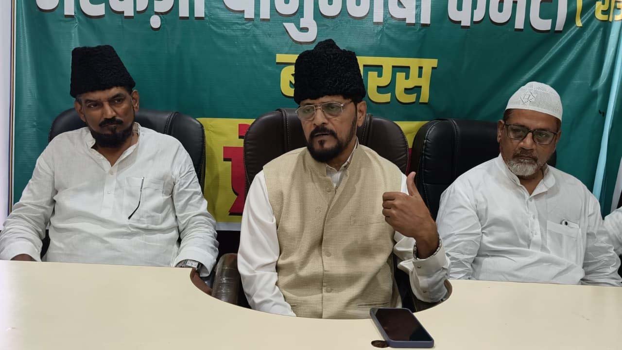 ईद मिलादुन्नबी को लेकर मरकज़ी यौमुन्नबी कमेटी की प्रेसवार्ता, 25 अगस्त को निकलेगा जुलूस