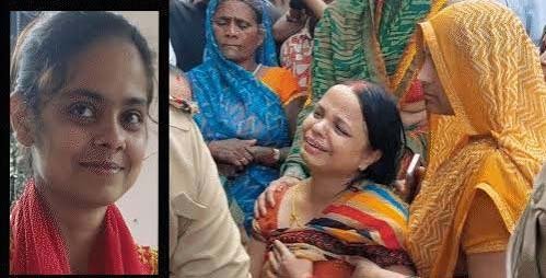 वाराणसी में 3 दिन से लापता MSC छात्रा का शव प्रेमी के कमरे में मिला, मां ने खोला दरवाजा तो उड़े होश