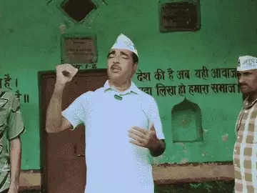 स्कूल बंद करने के आरोप पर AAP प्रदेश प्रवक्ता के खिलाफ FIR