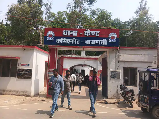 वाराणसी में रिक्शा चालक ने ब्लेड से गर्दन काटी, गंभीर हालत में ट्रॉमा सेंटर रेफर