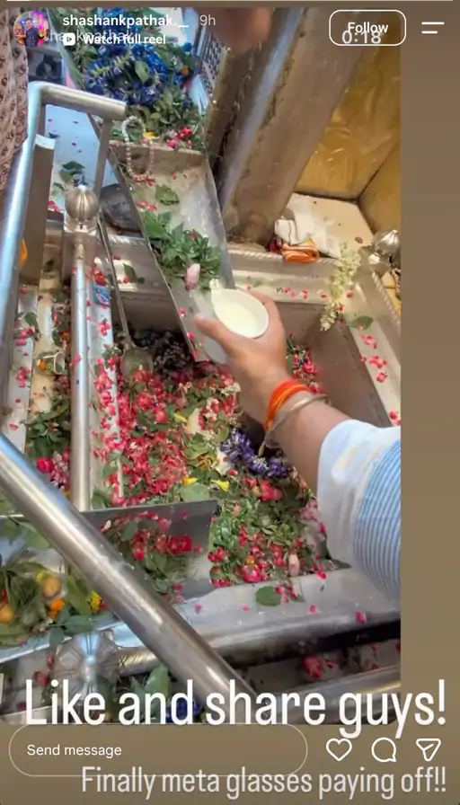 कैमरा लगे स्मार्ट चश्मे के साथ काशी विश्वनाथ मंदिर के गर्भगृह तक पहुंचा युवक, जलाभिषेक का वीडियो किया रिकॉर्ड