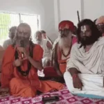 Varanasi: संत सम्मेलन में उठी मंदिरों को सरकारी नियंत्रण से मुक्त करने की मांग, धर्मांतरण पर रोक लगाने पर जोर