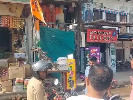 किराना दुकान में रखे पटाखों में जोरदार धमाका, 6 साल का बच्चा गंभीर रूप से झुलसा; अस्पताल में भर्ती