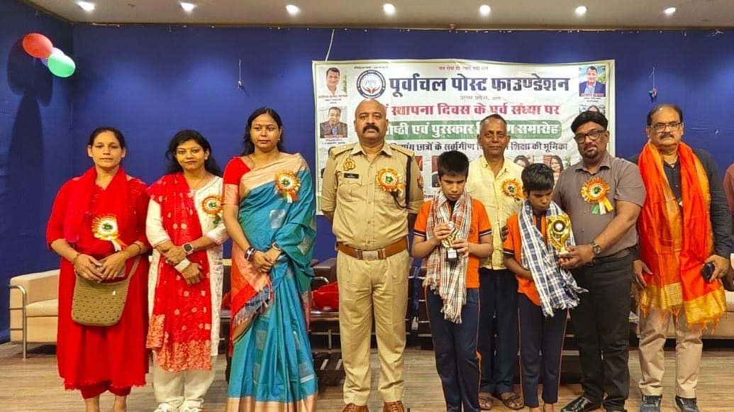 दृष्टिबाधित छात्रों ने शिक्षा के दम पर दिखाई प्रतिभा, मेधावियों का हुआ सम्मान