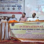 अंतरराष्ट्रीय संगोष्ठी में गूंजा बनारस रंगमंच का विचार
